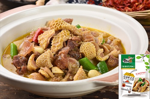 金(jīn)湯牛三寶