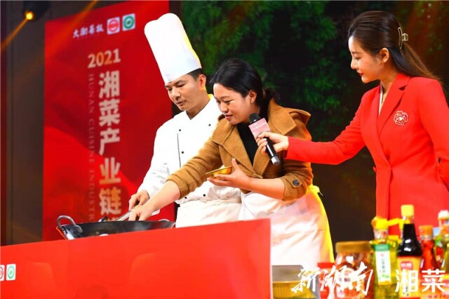 湖(hú)湘肴紙(zhǐ)包臘肉，安化(huà)臘肉好(hǎo)代表